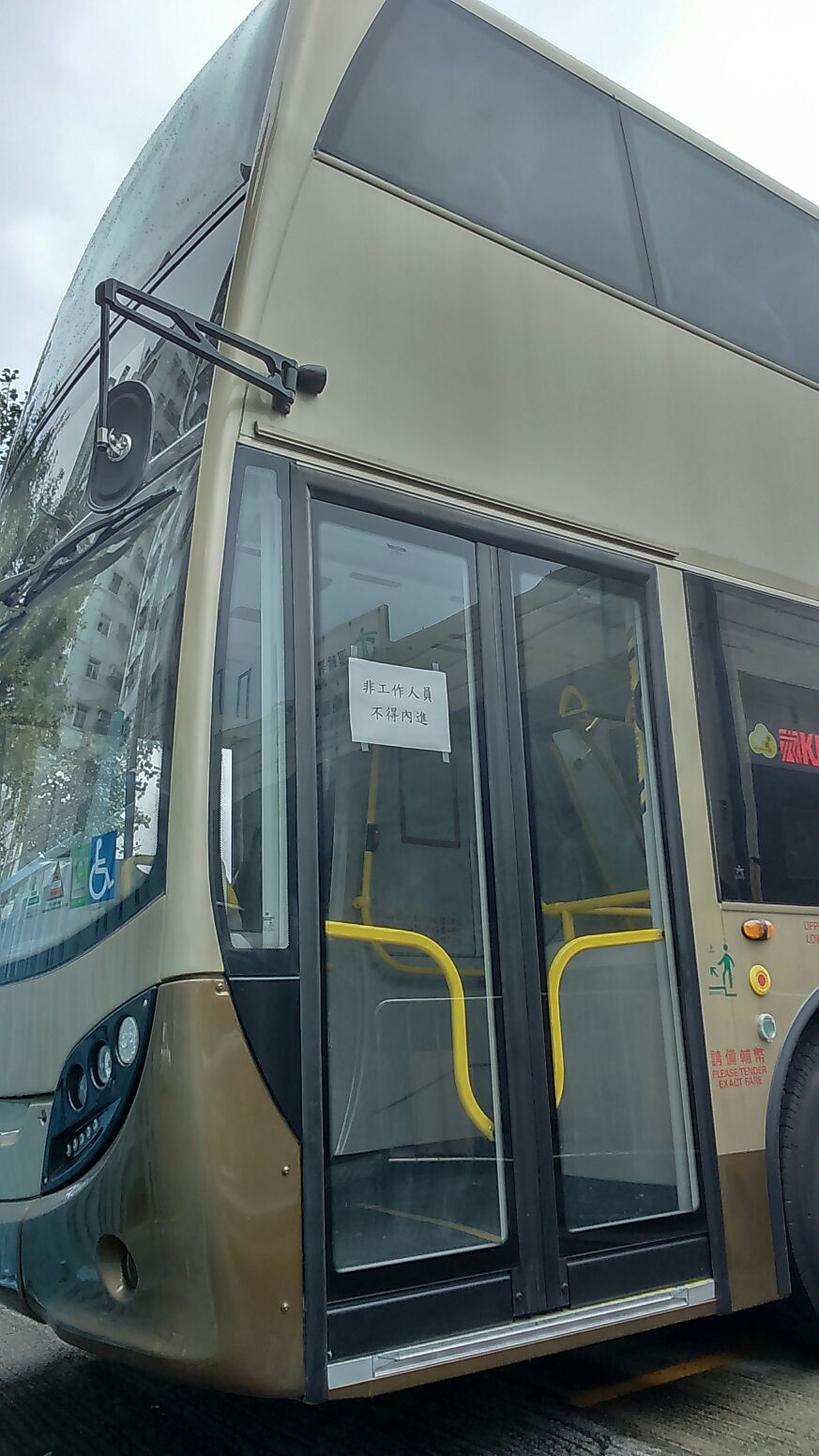 [5\/10]附行李架及水塘位的3ATENU@土验 (5 p