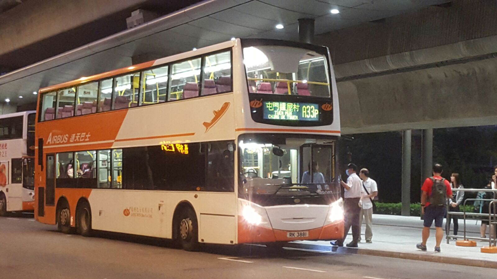 往屯门钟屋村的A43 (3 pics) - 巴士相片分享区