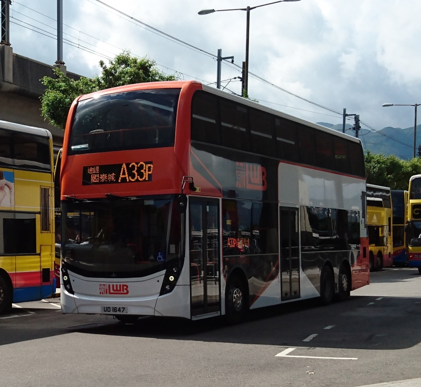 流动大快活豪华巴士特长版@A43+流动7仔@晨