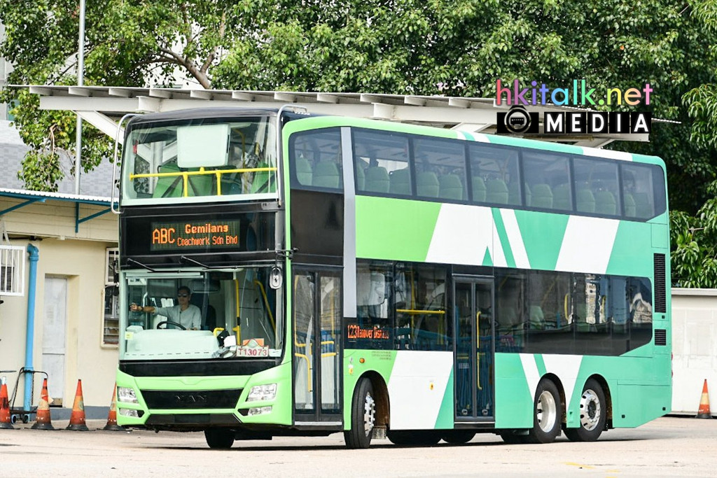 屿巴新色MAN A95首访土验 - 巴士摄影作品贴