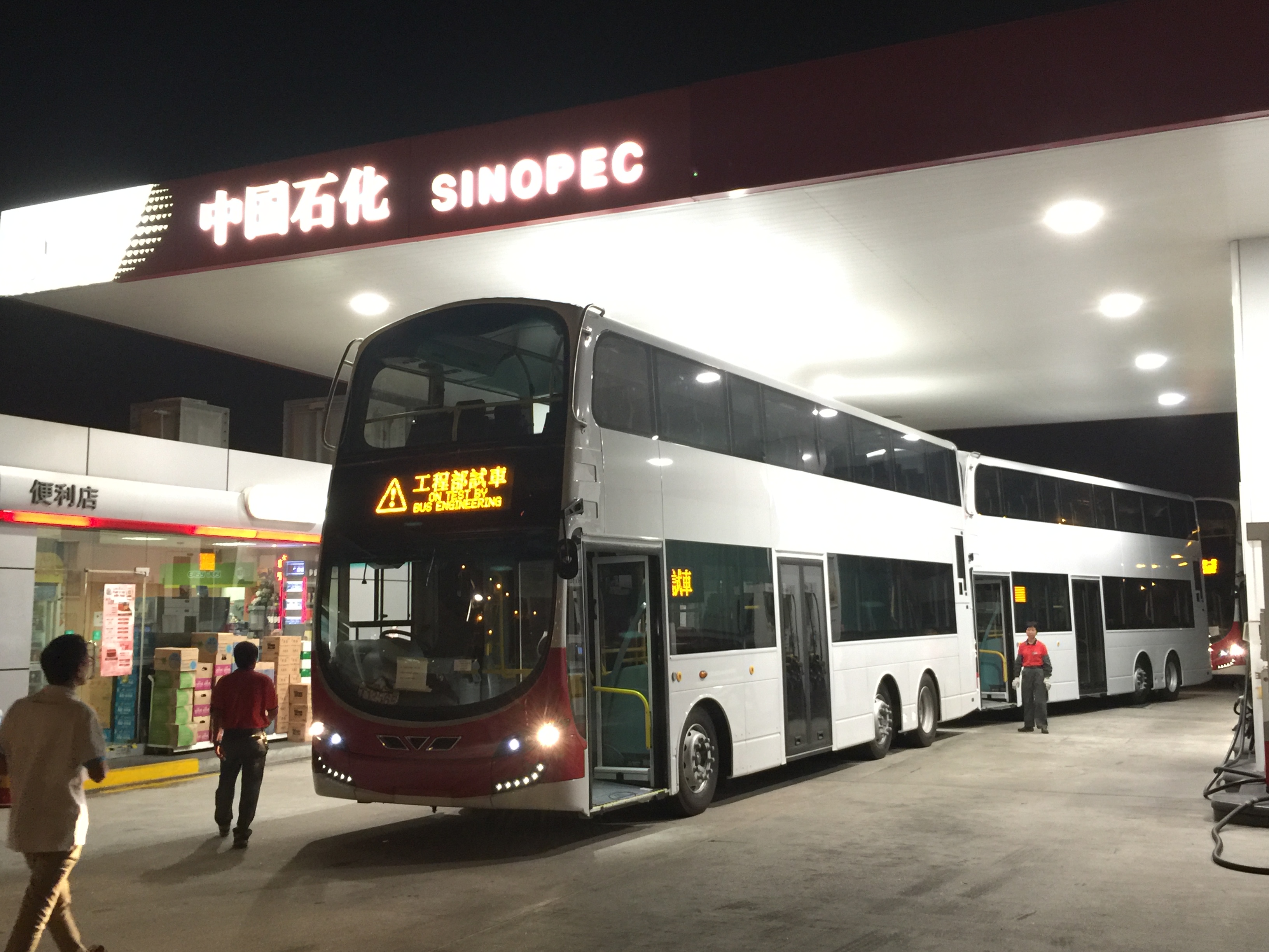 青衣油站偶遇港铁新车 - 巴士摄影作品贴图区 (b3) - hkitalk.