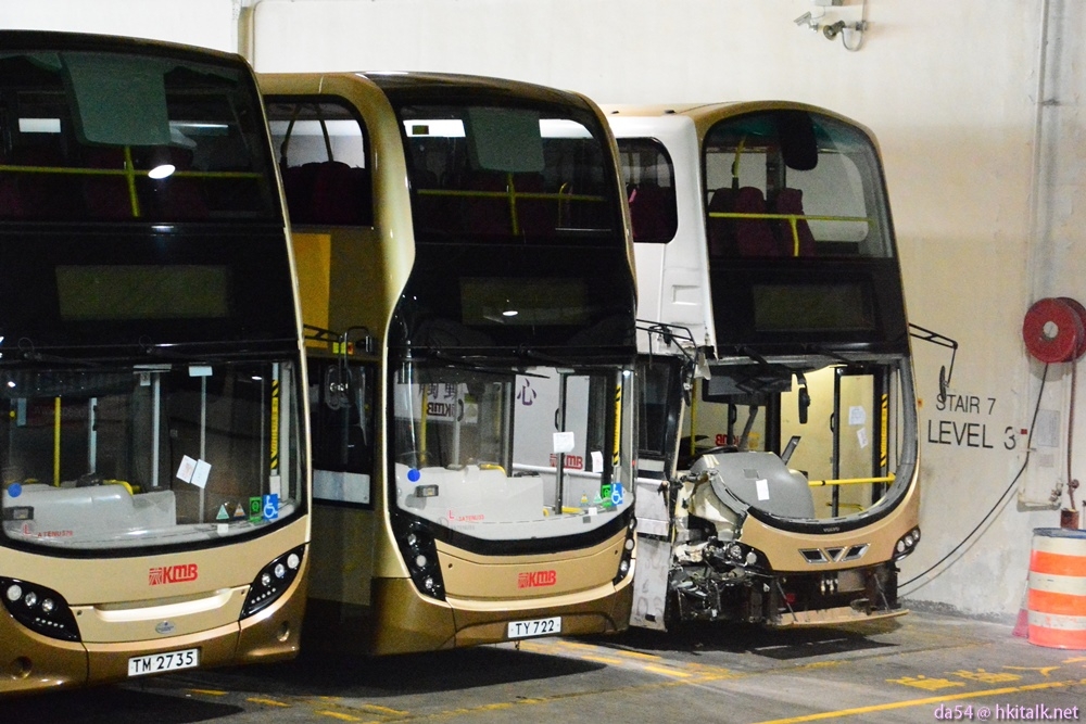 参观九巴荔枝角车厂 @ 20160704