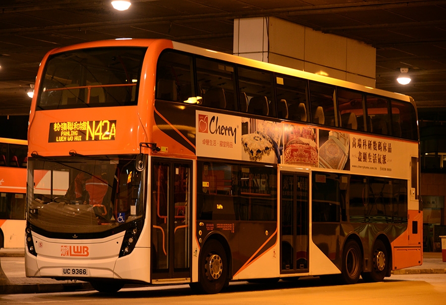 龙运大快活的「卖大包」班次 - 巴士摄影作品贴图区 (b3) - hkitalk.