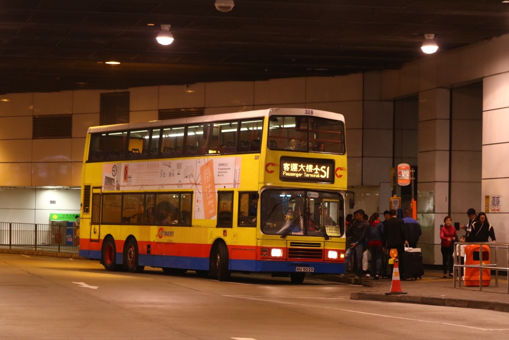 路过东涌站一摄