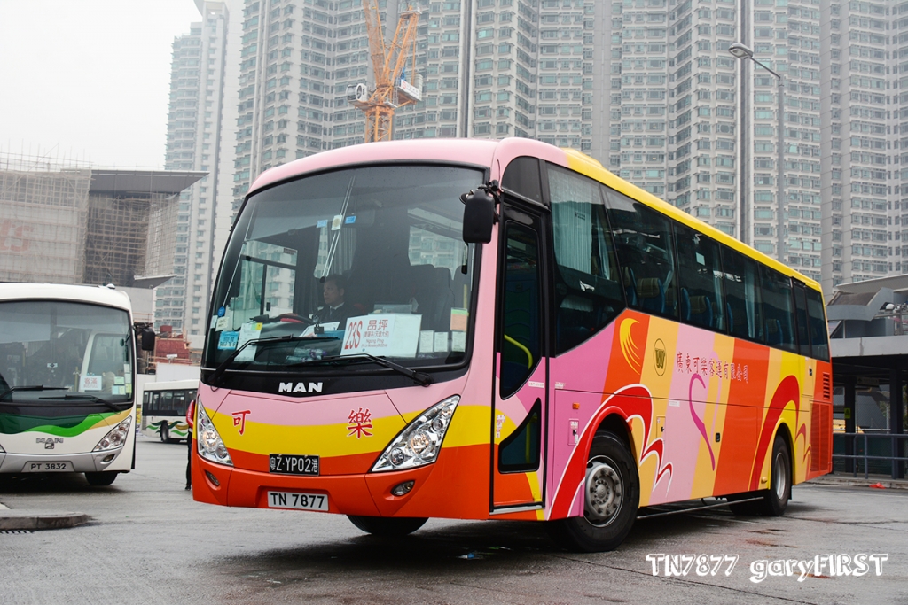 net 香港交通资讯网 - powered by discuz!