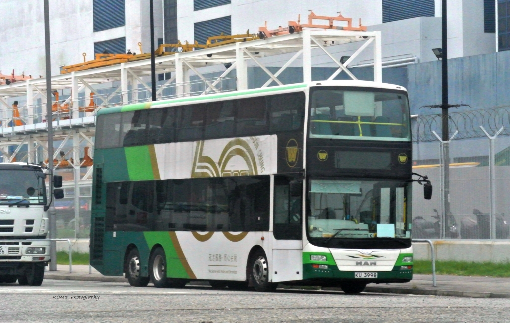 冠忠双层man - 巴士摄影作品贴图区 (b3) - hkitalk.