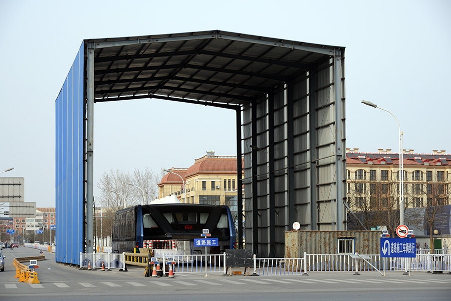 [中国北戴河] 封尘中的「巴铁」