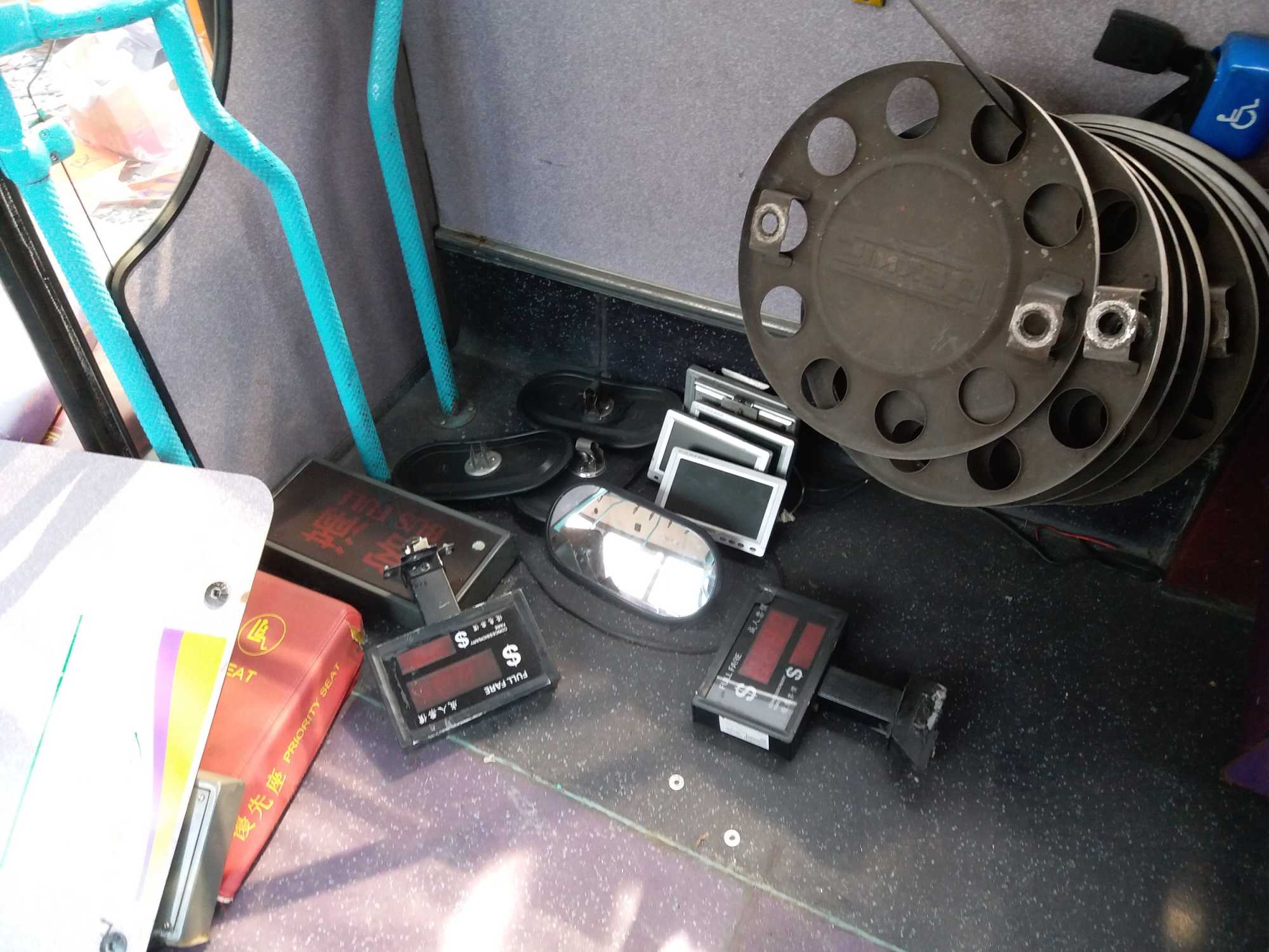 劏車零件 