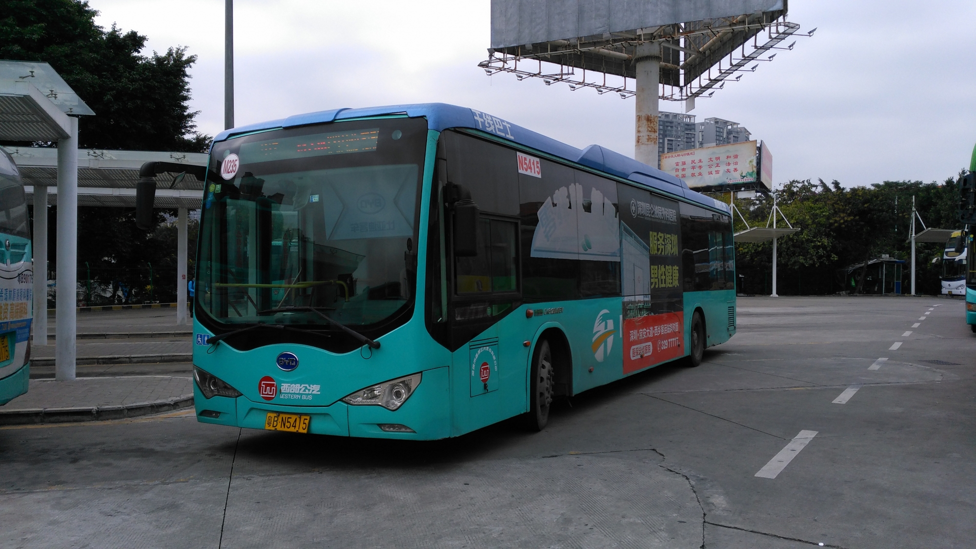 【深圳】比亚迪c8