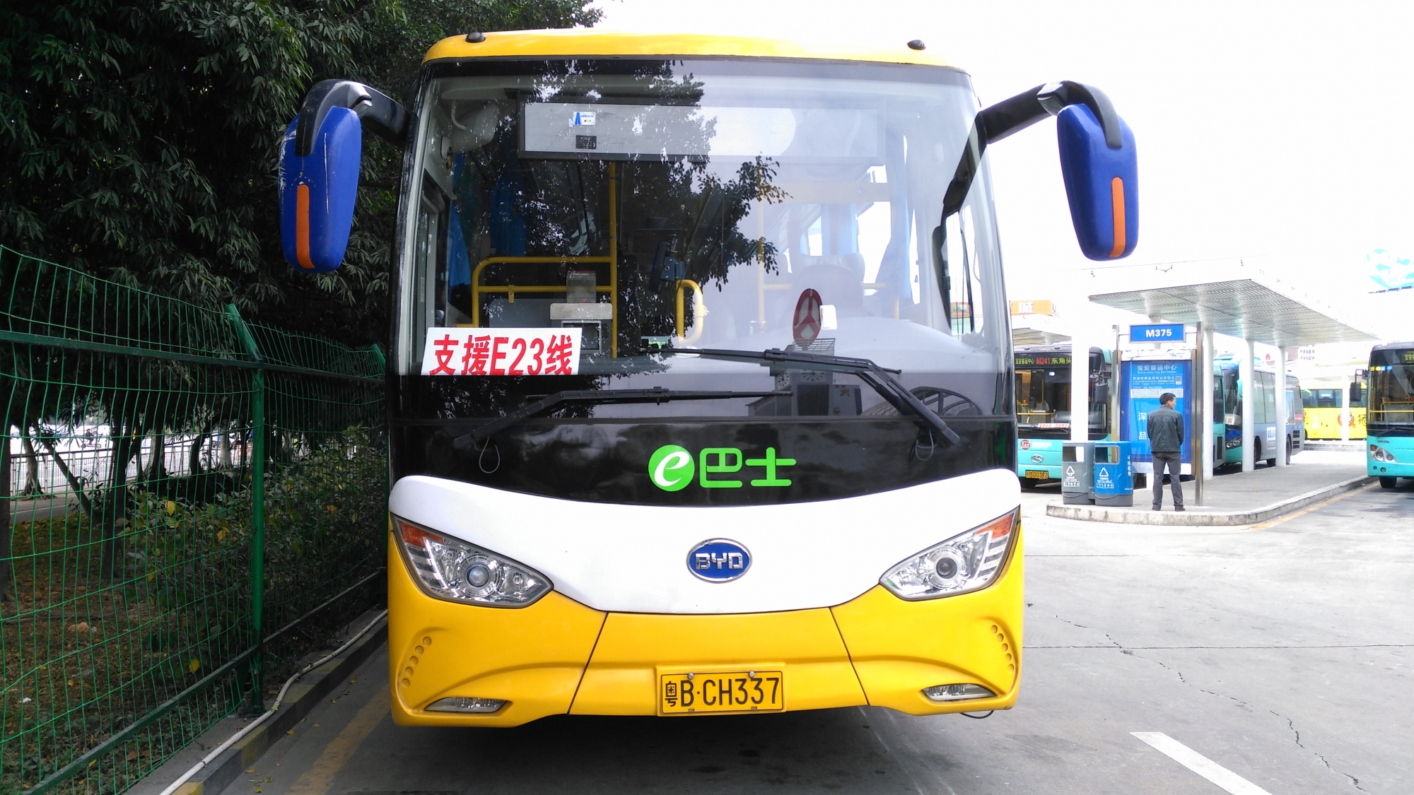 【深圳】比亚迪c8