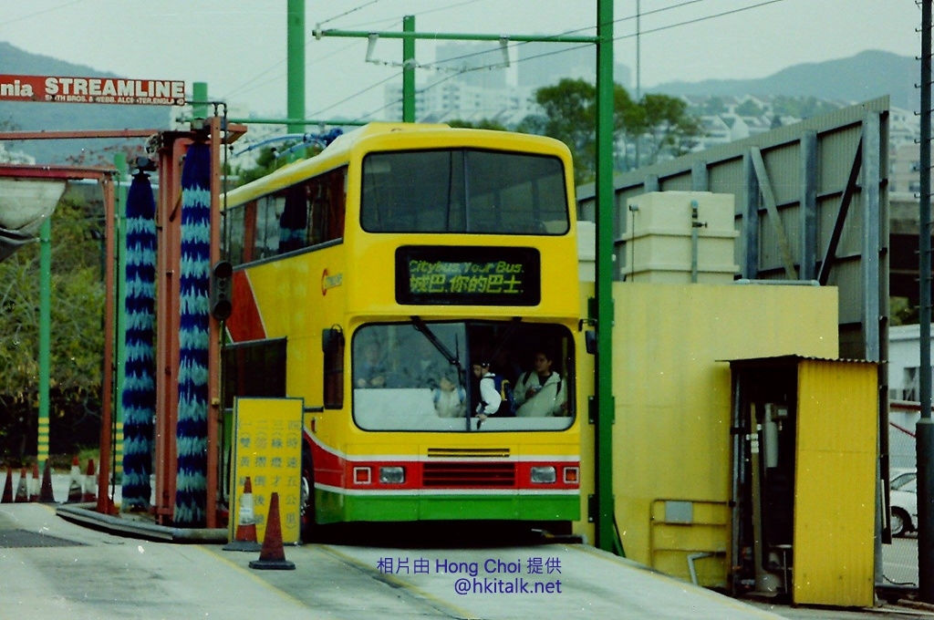 当年城巴无轨电车试验