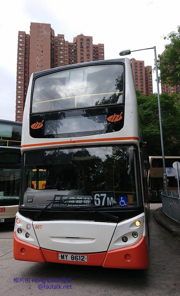 龙运巴士行走九巴路线 [新加入相片, 14 pics]