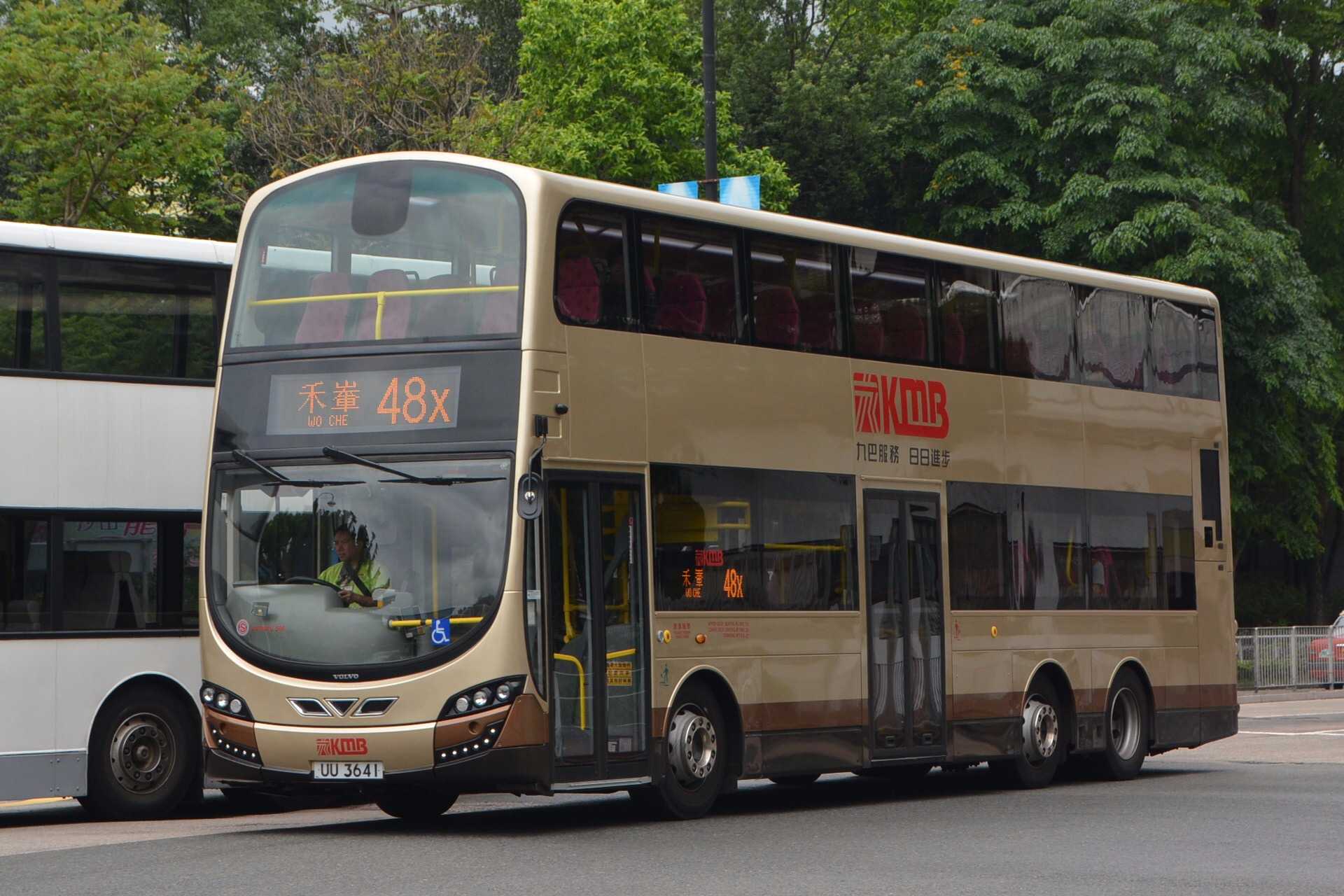 九巴(沙厂)volvo b9tl uu,uv系列