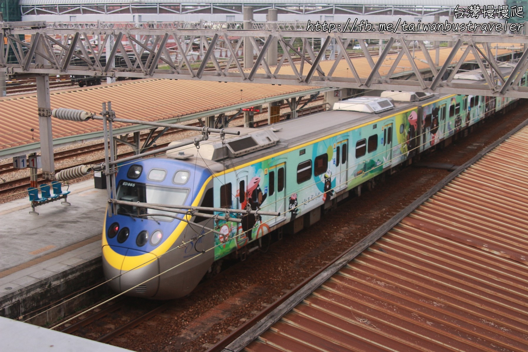 台铁喔熊彩绘列车@嘉义站