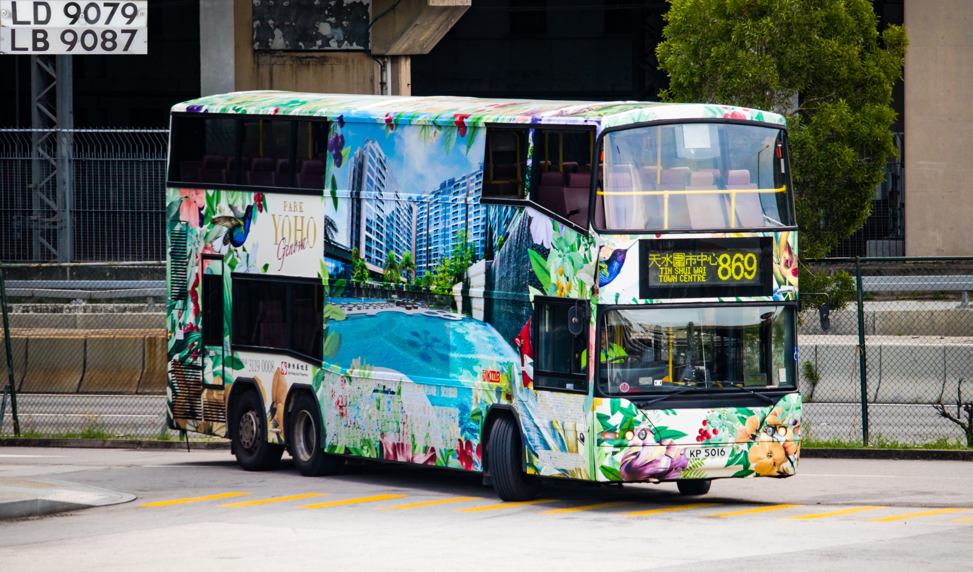 是日马场派车精选