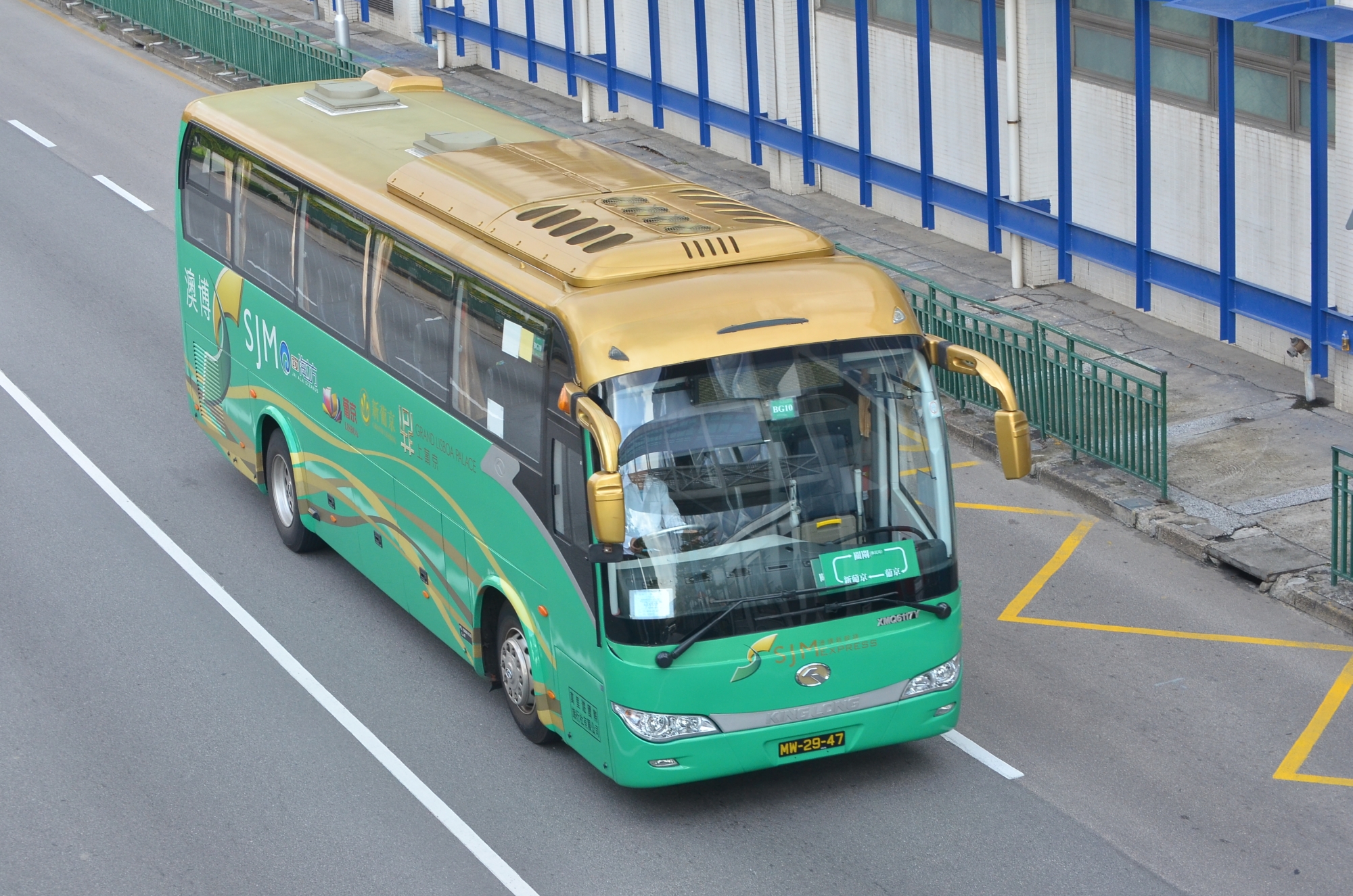 澳博新干线 - 两岸三地巴士 (b4) - hkitalk.