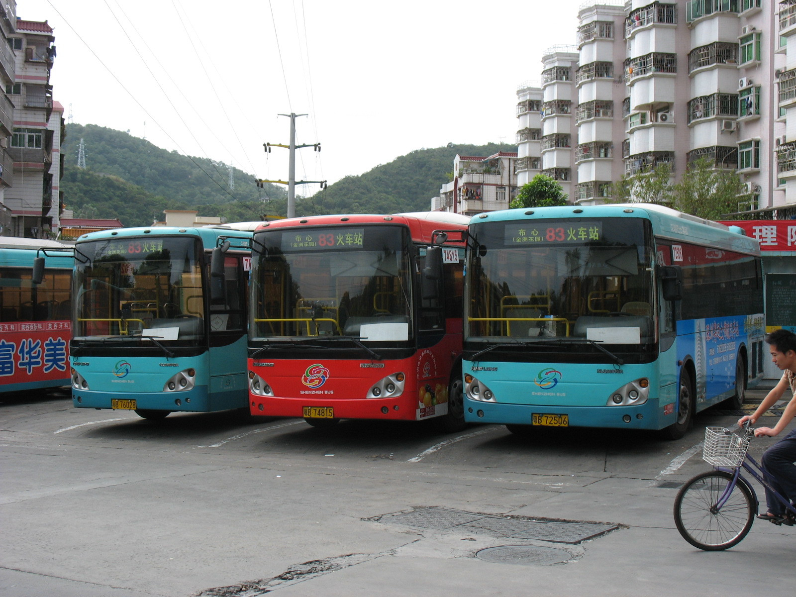 深圳布心村巴士总站
