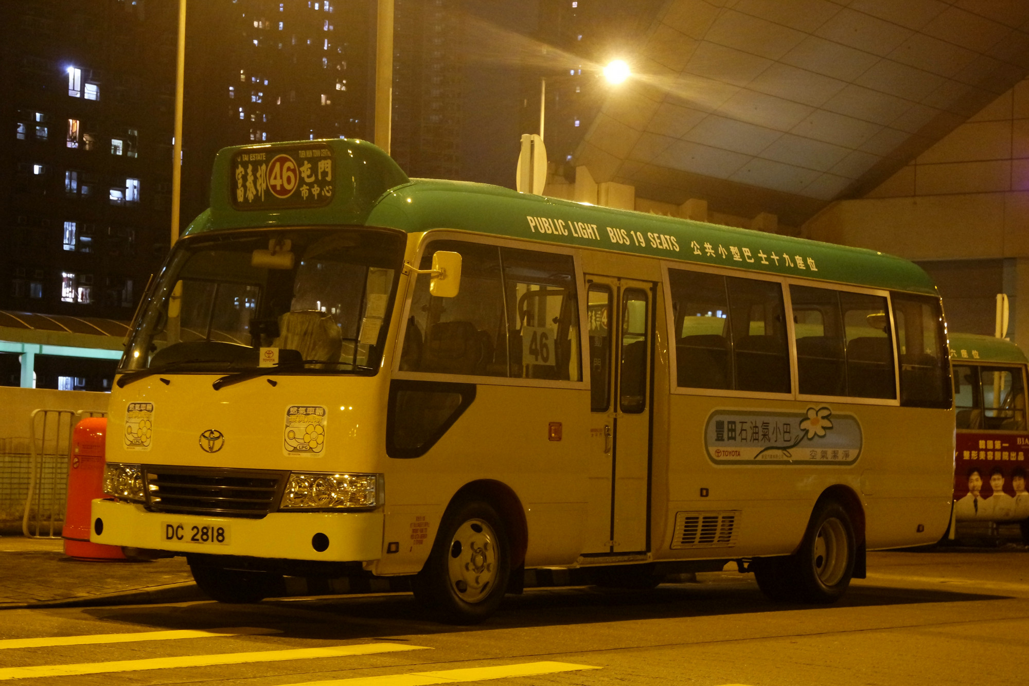 十九座 - 小型巴士多媒体分享区 (m2) - hkitalk.