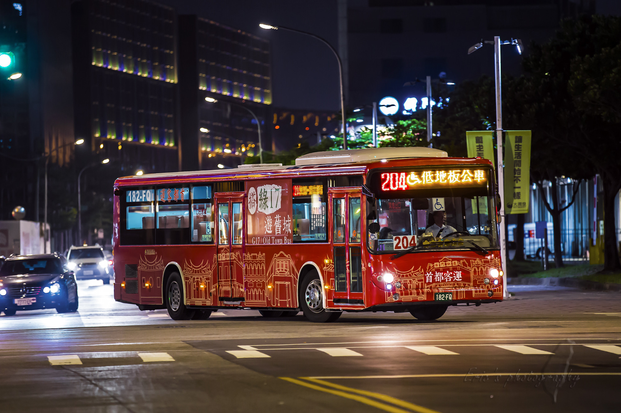 台北久违的全广巴士