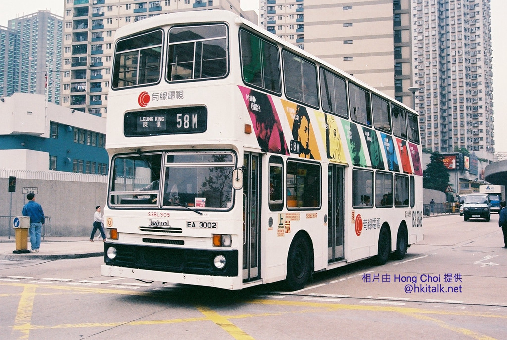 90年代初 , 58m及67m的全广车