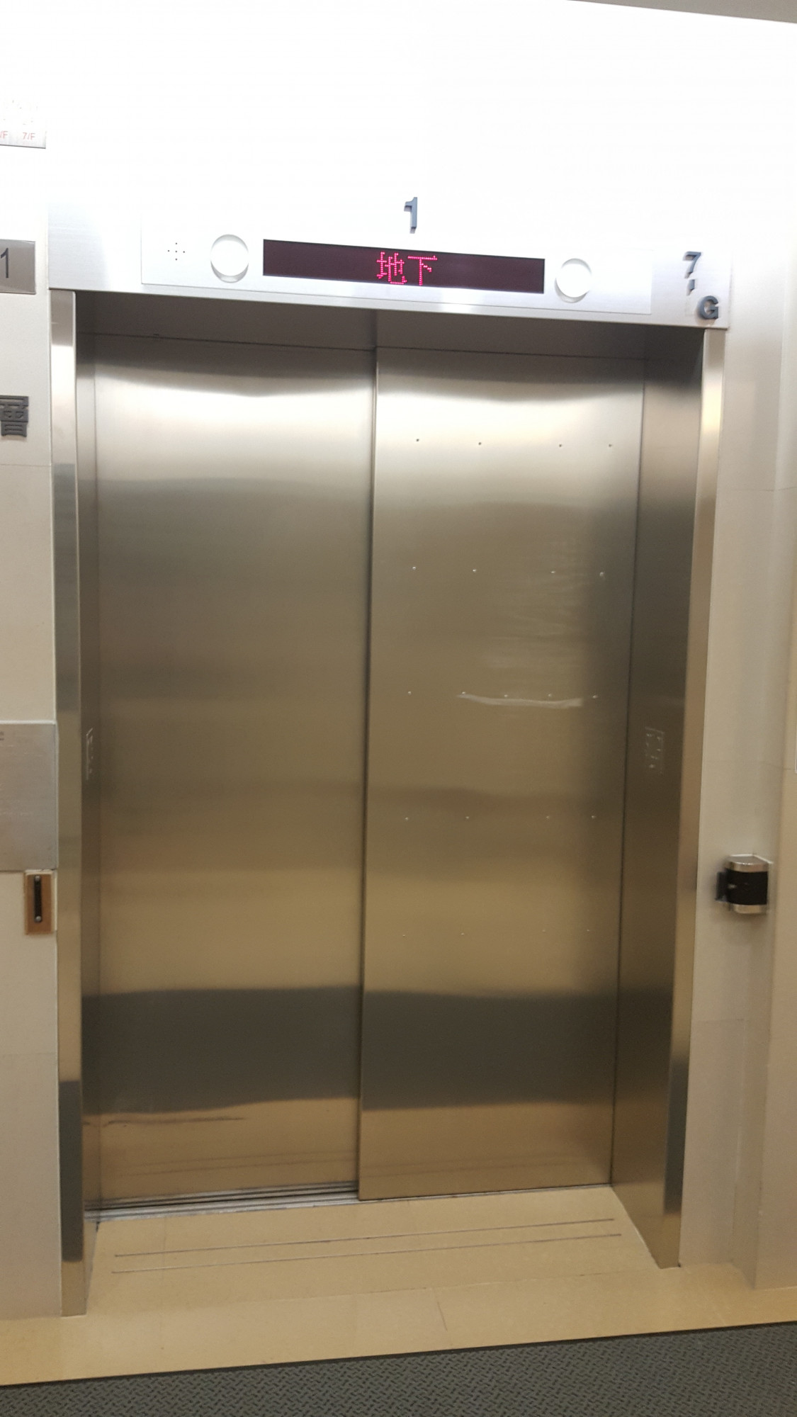 醫院升降機 - 建築物機電裝置及設備 (A16) - hkitalk.net 香港交通資訊網 - Powered by Discuz!