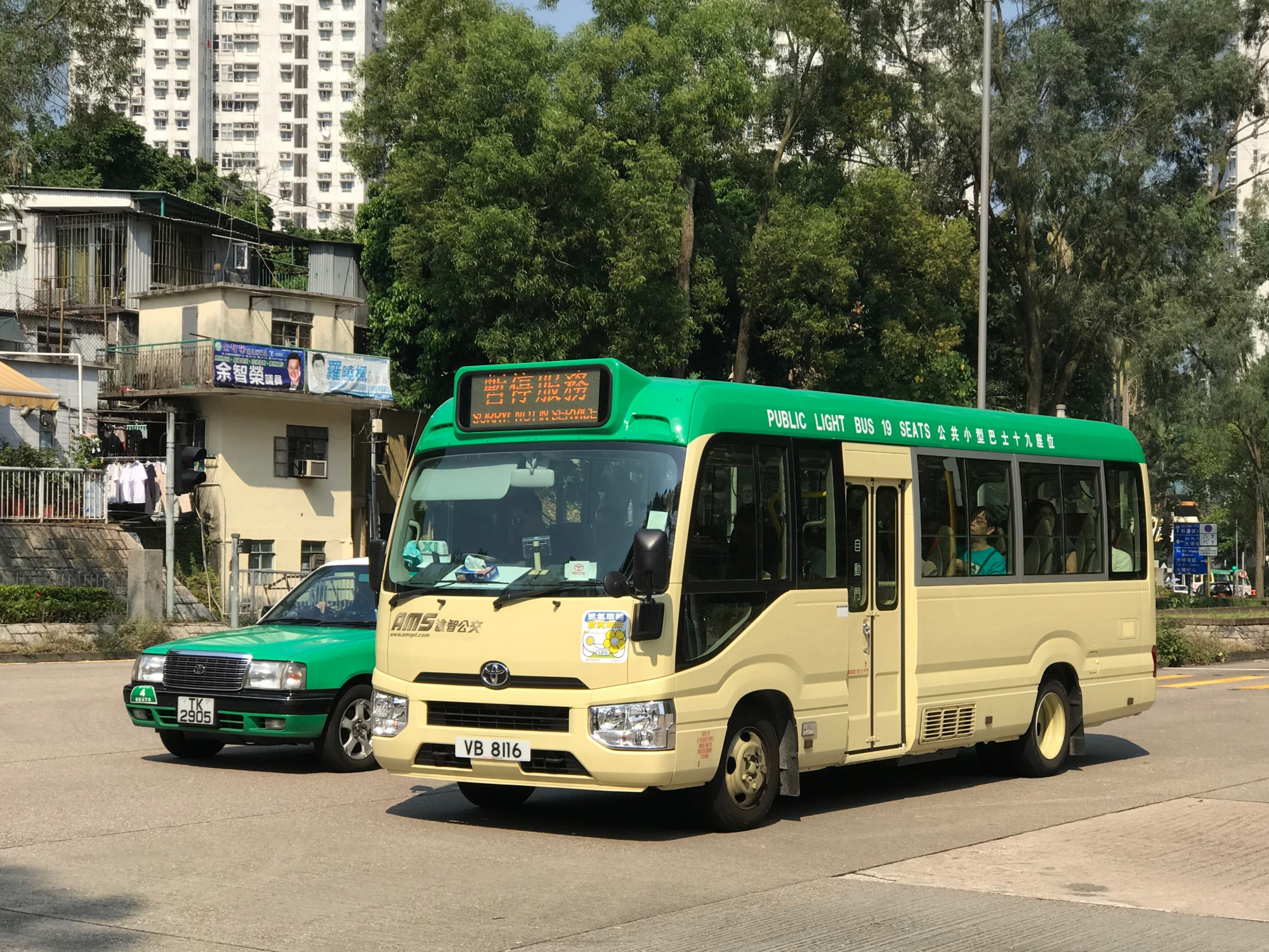 论坛 69 (m) minibus 小巴讨论区 69 小型巴士多媒体分享区 (m2)