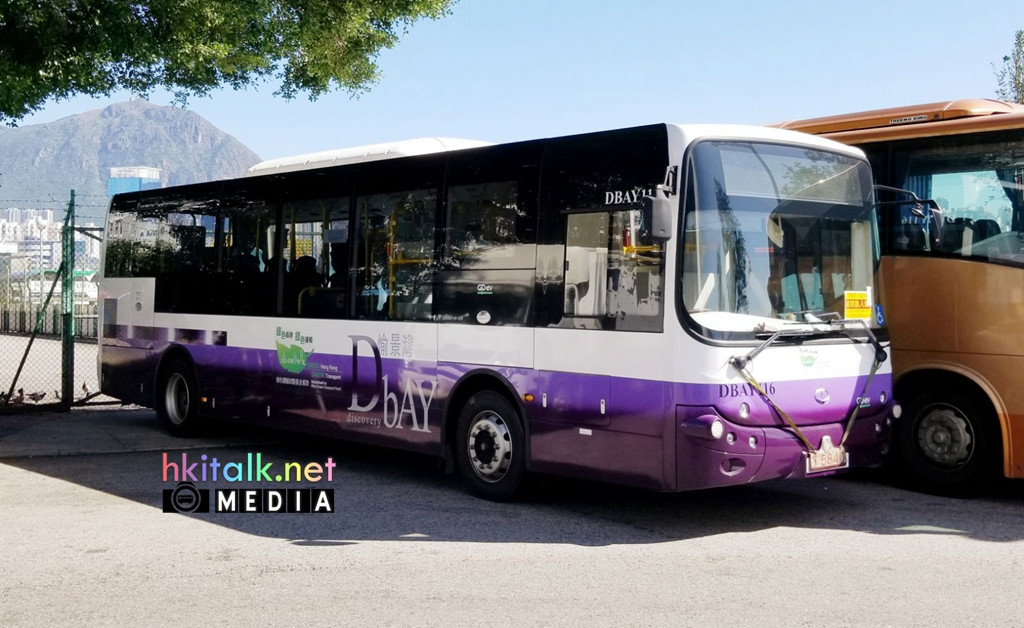 愉景湾华夏神龙电动巴士「远征」土验 (多相)