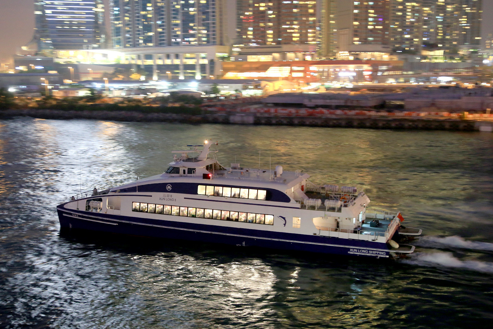 迅隆8 @ 中港码头