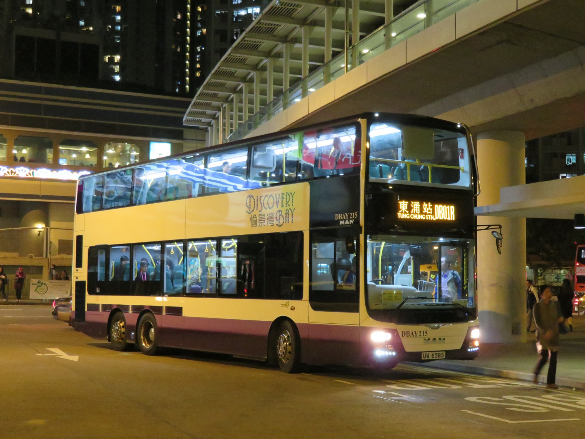 首搭愉景湾a95 - 巴士摄影作品贴图区 (b3) - hkitalk.