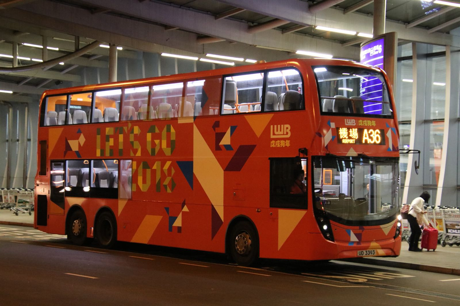 龙运狗年 a36 - 巴士摄影作品贴图区 (b3) - hkitalk.