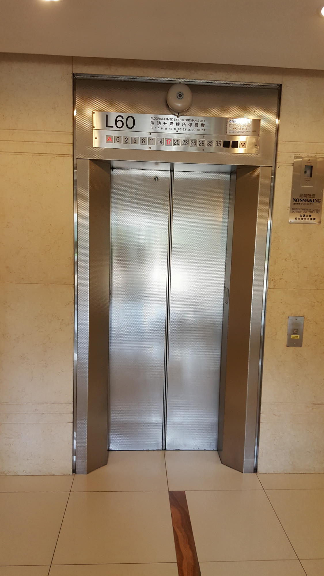 net 香港交通资讯网 - powered by discuz!