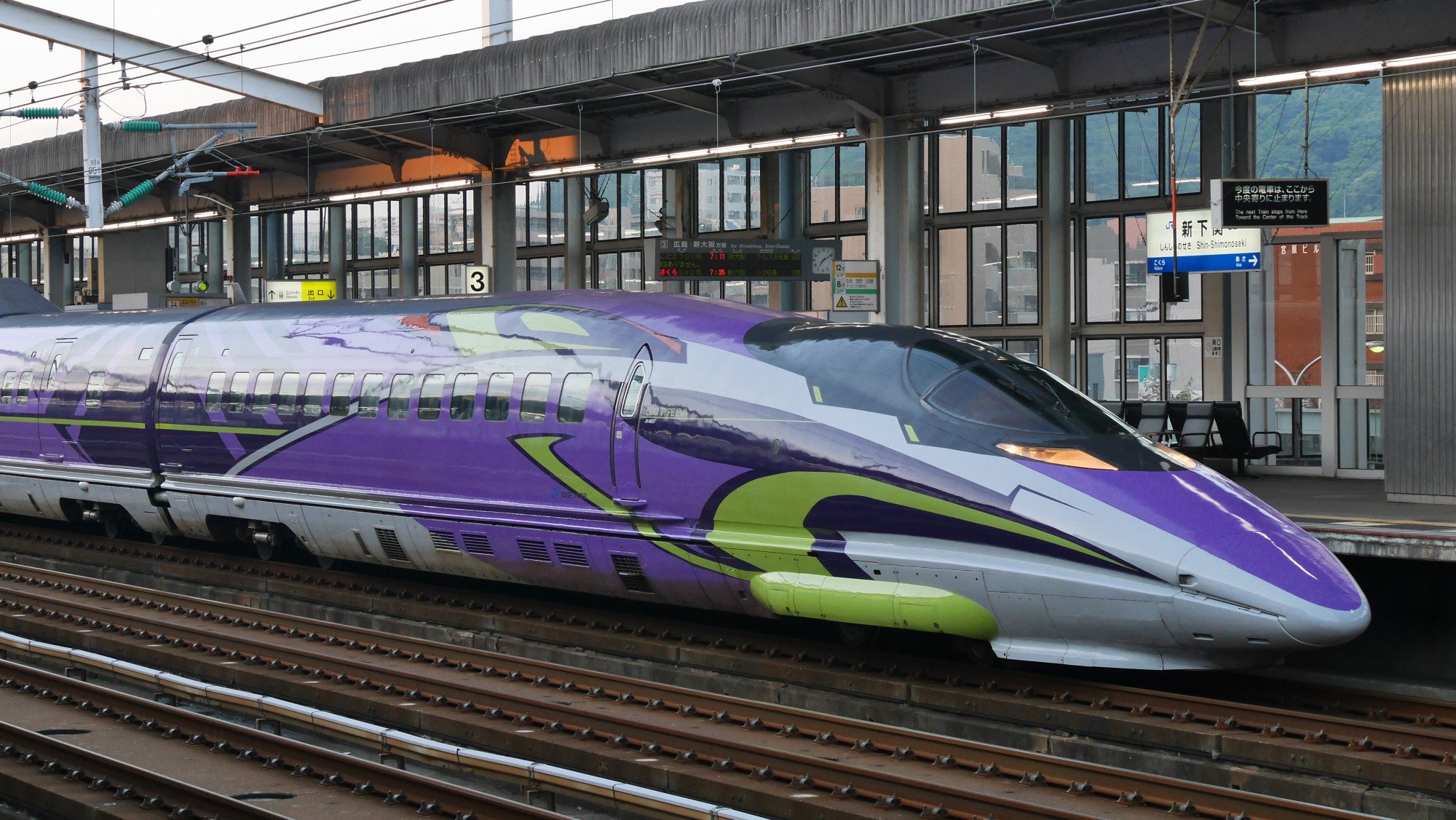 即将完成任务的「500 type eva」