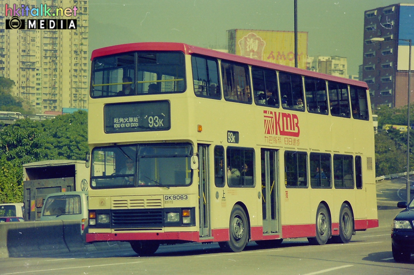 90年代的老虎豪(s3v)