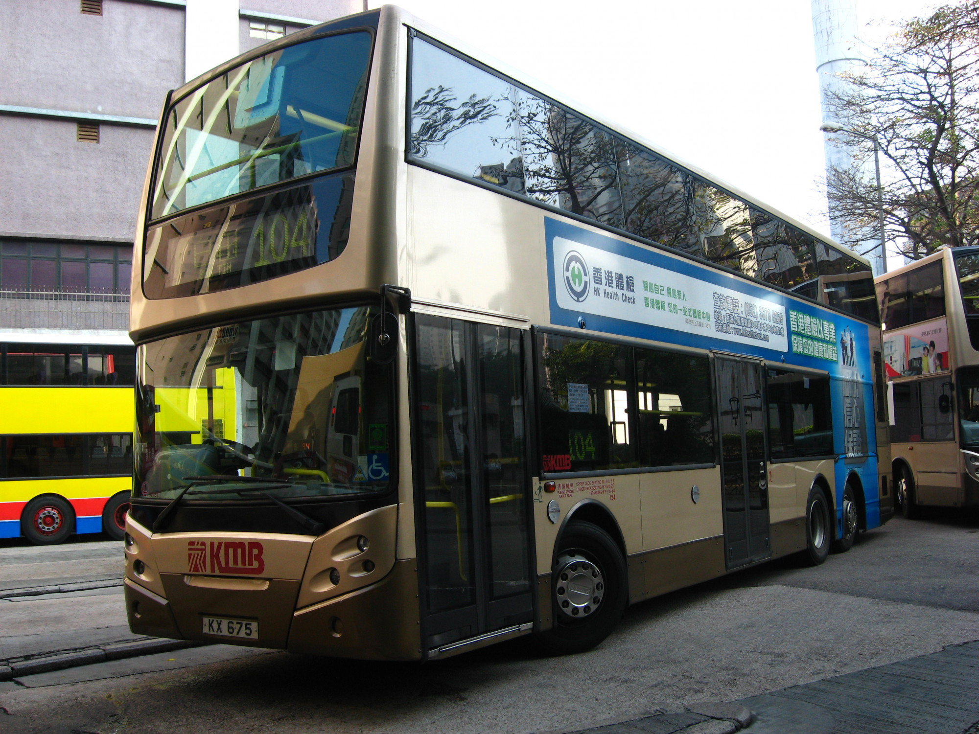 铁甲一哥15年来的部份服务生活 - 巴士摄影作品贴图区 (b3) - hkitalk