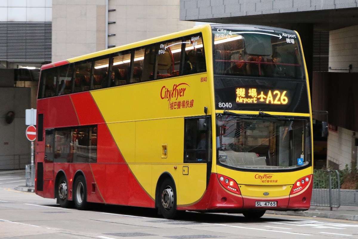 城巴全新机场快线a26首航