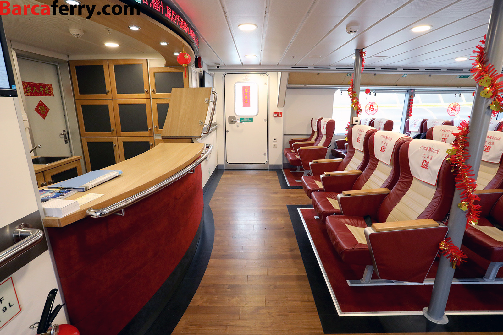 镁珠湖船舱 (vip. 头等, 经济舱)