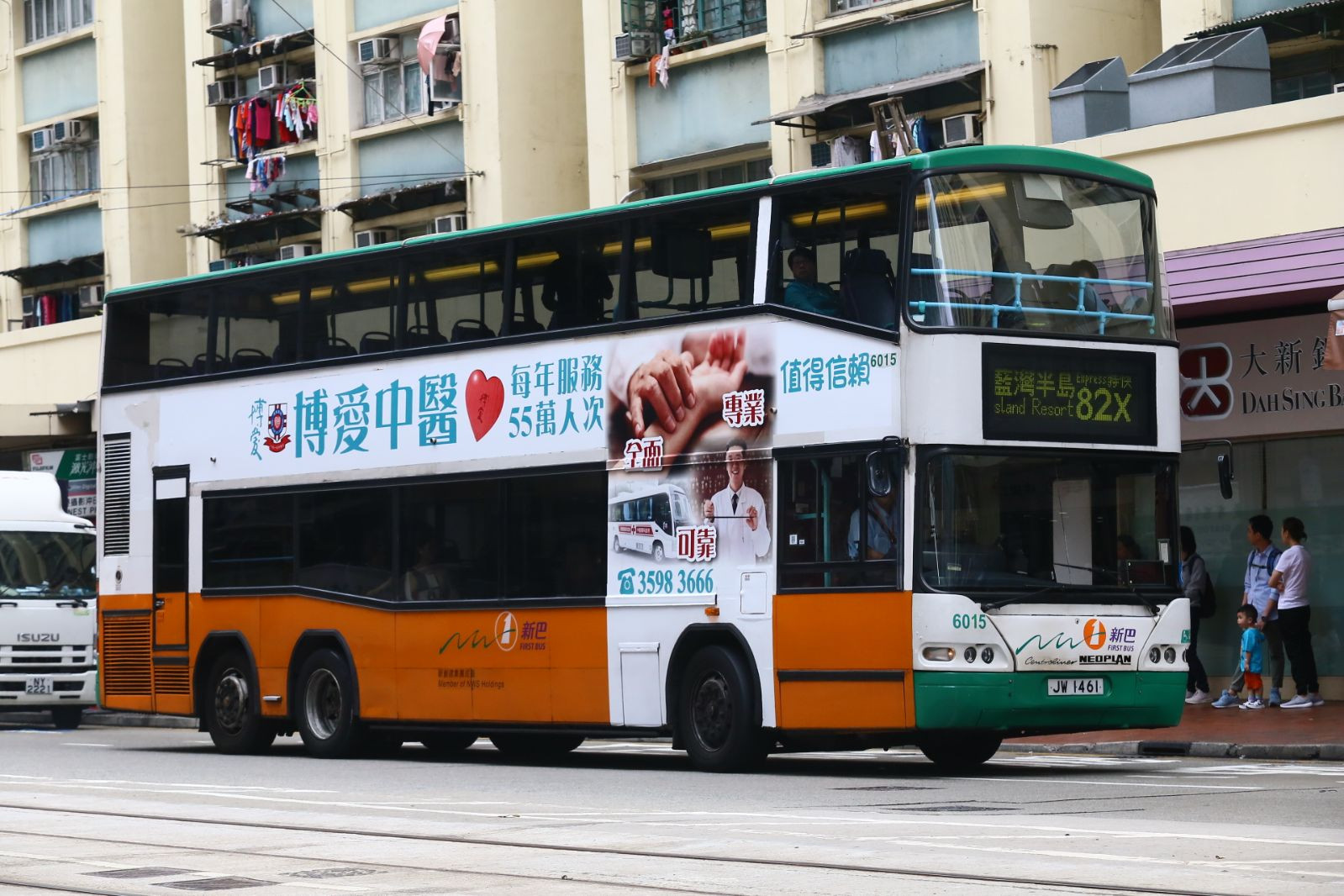 新记centroliner @ 82x, 682 - 巴士摄影作品贴图区 (b3) - hkitalk.