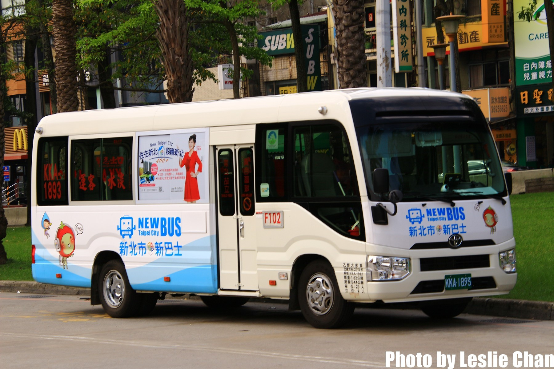 (新北市)淡水客运纯白cosater - 两岸三地巴士 (b4) - hkitalk.