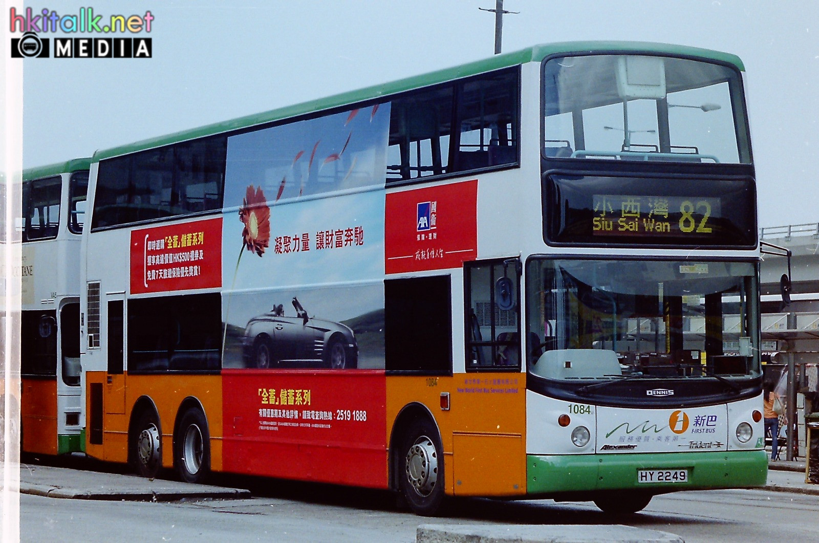 主力行走18p,82的12米亚历山大车身trident - 巴士摄影作品贴图区 (b3