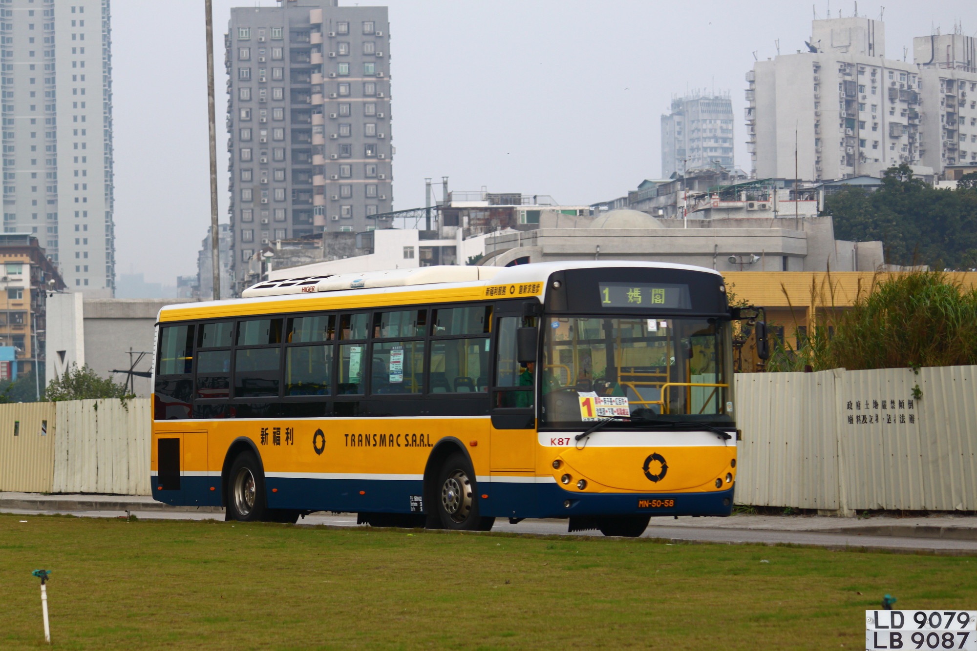 新福利金龙 - 两岸三地巴士 (b4) - hkitalk.