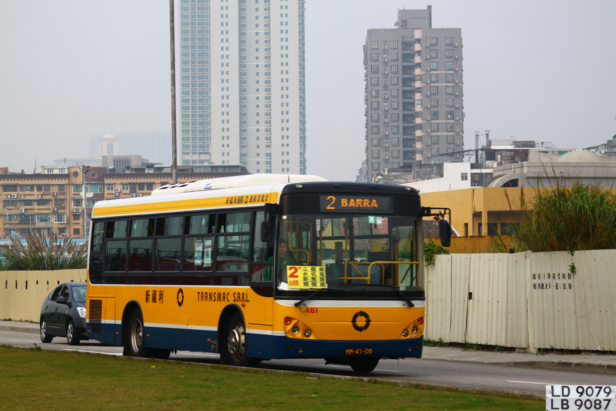 net 香港交通资讯网 - powered by discuz!