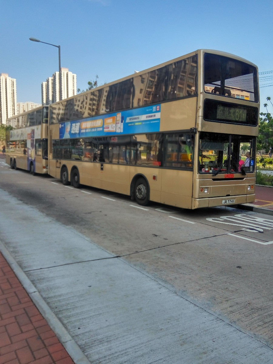 友爱南巴总amn20 amn42合照 - 即拍即贴 -手机相