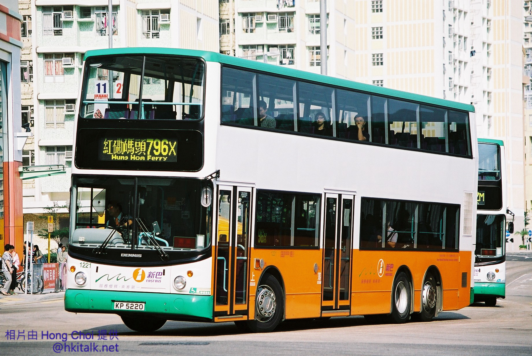 net 香港交通资讯网 - powered by discuz!