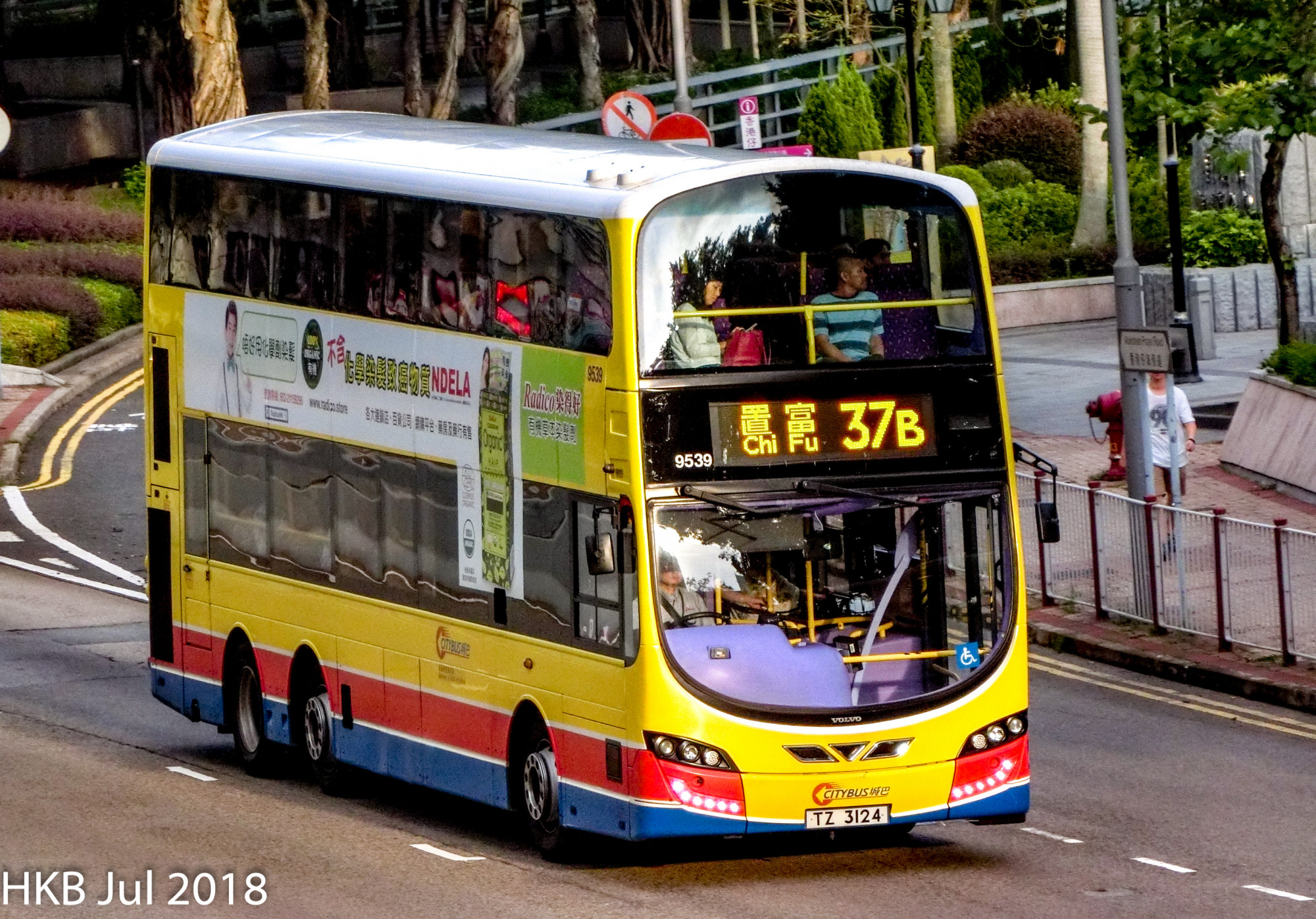 香港仔随摄 - 巴士摄影作品贴图区 (b3) - hkitalk.