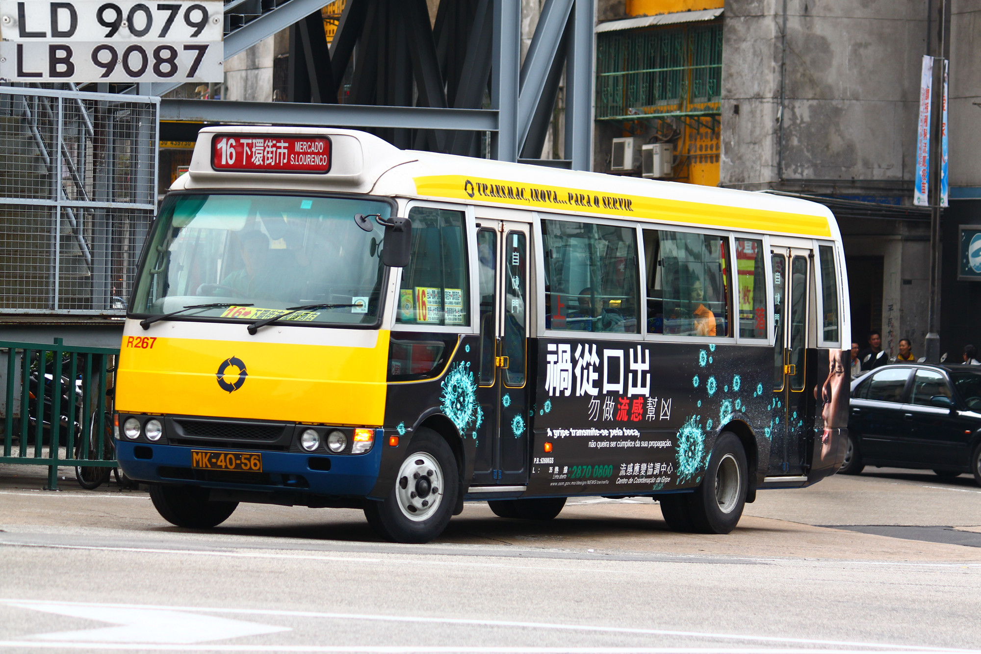 全球在澳门独有的三菱rosa双门小巴?