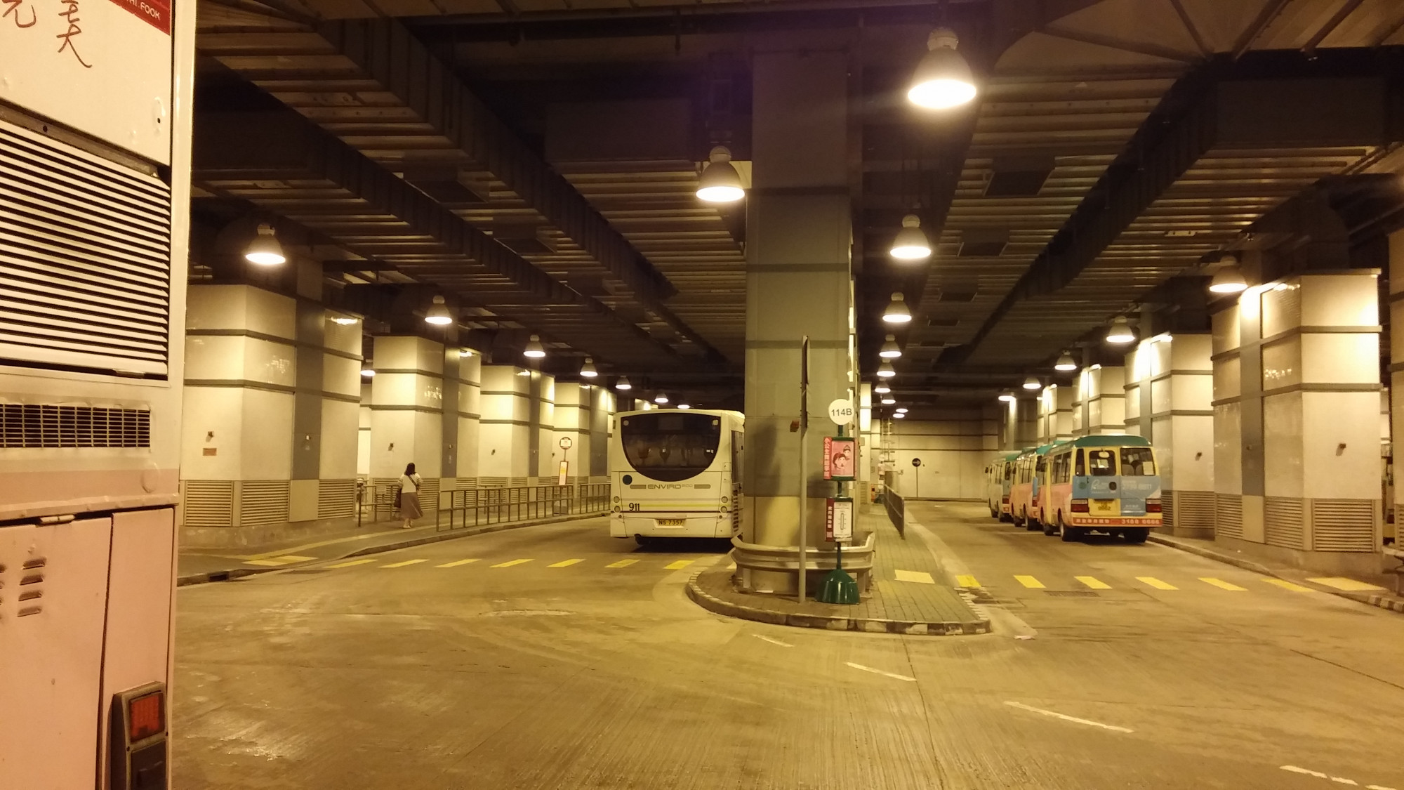 「调景岭站」居然有mtr巴士停泊