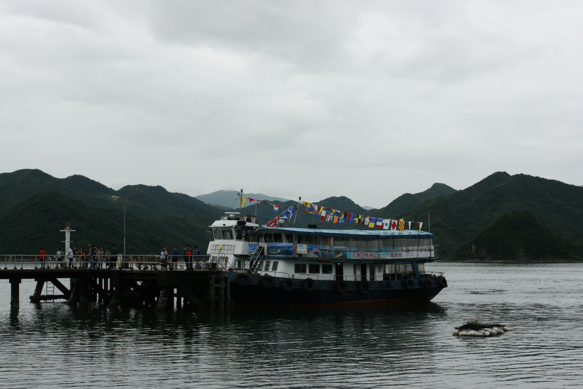 马料水--吉澳/鸭洲 首航