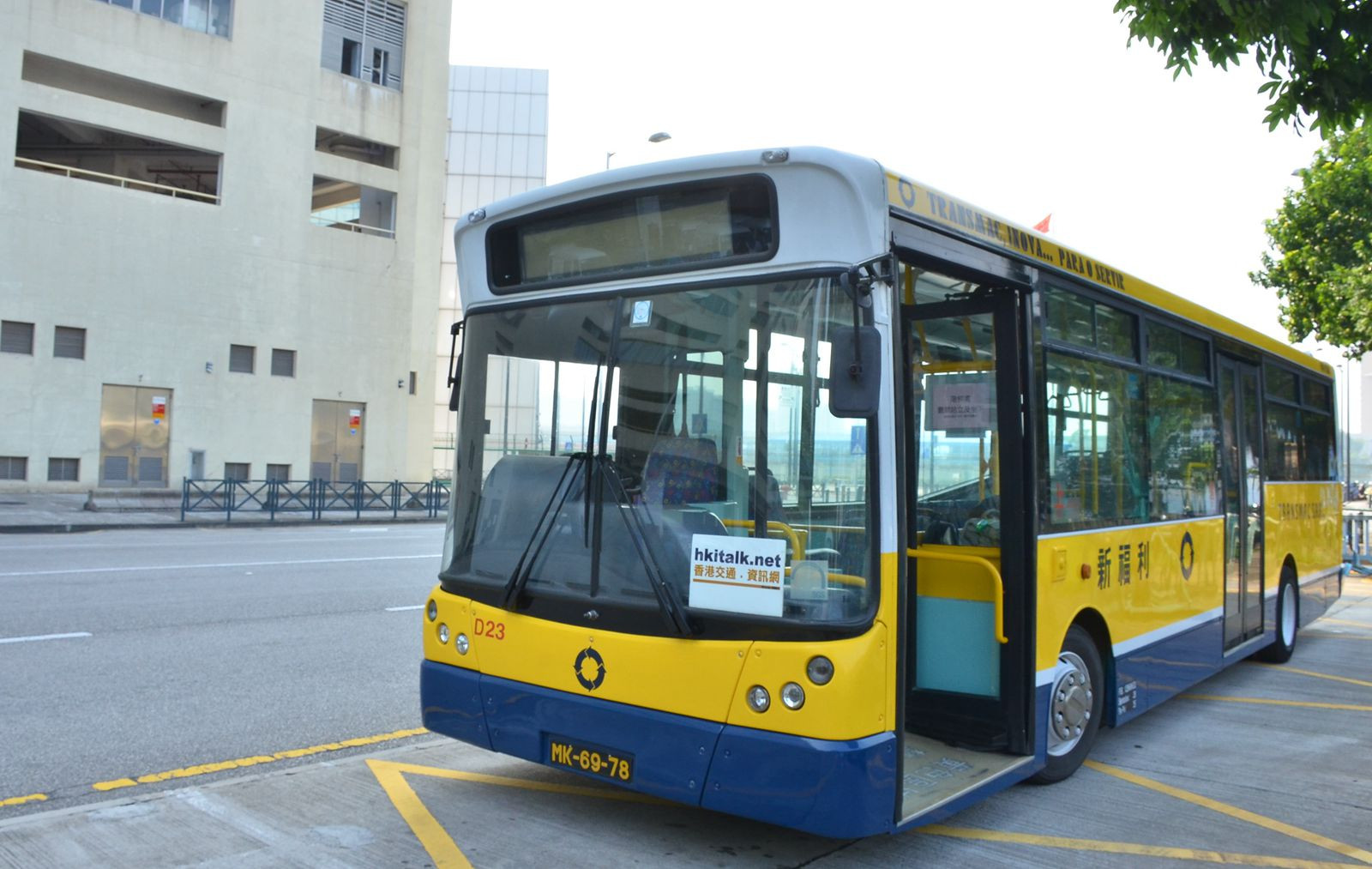 新福利短镖环澳游—澳门半岛南北道