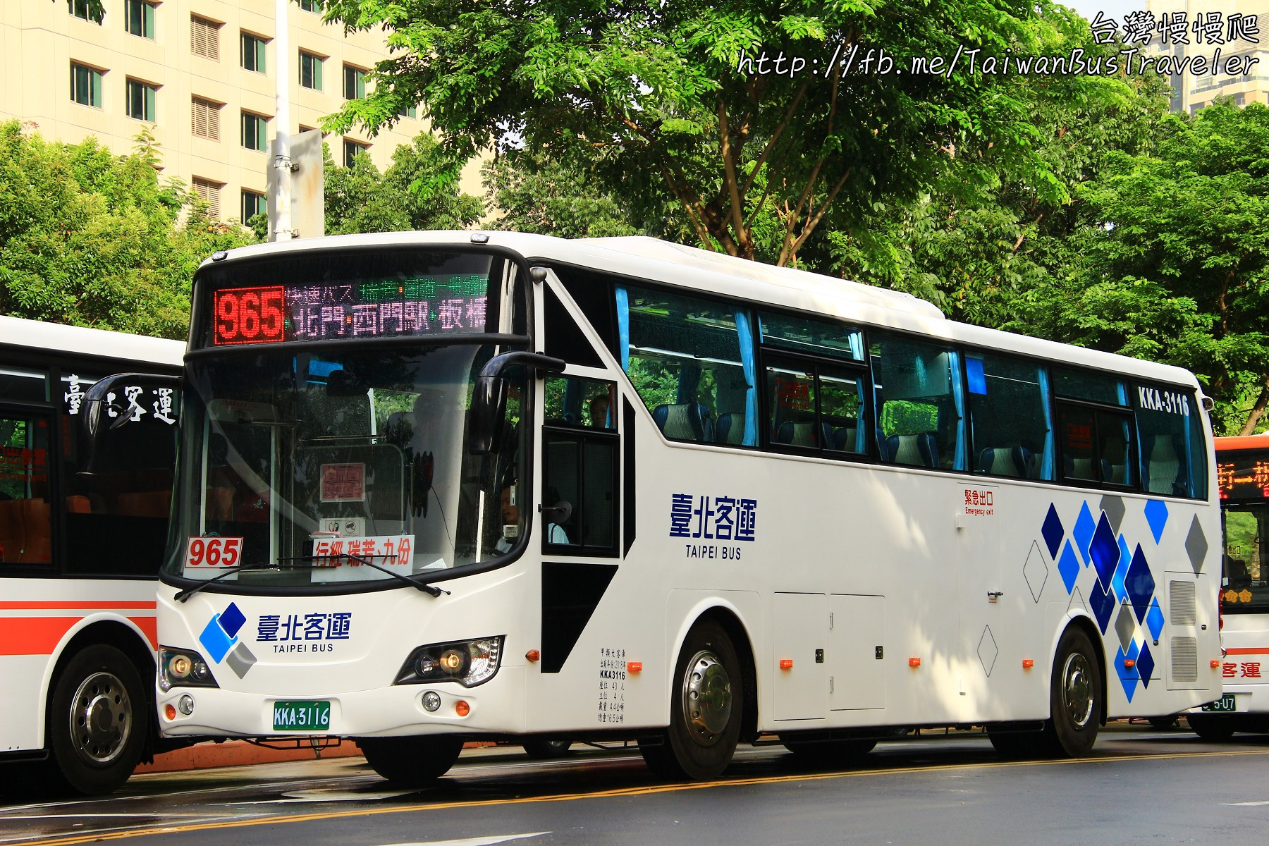 台北客运965首日航