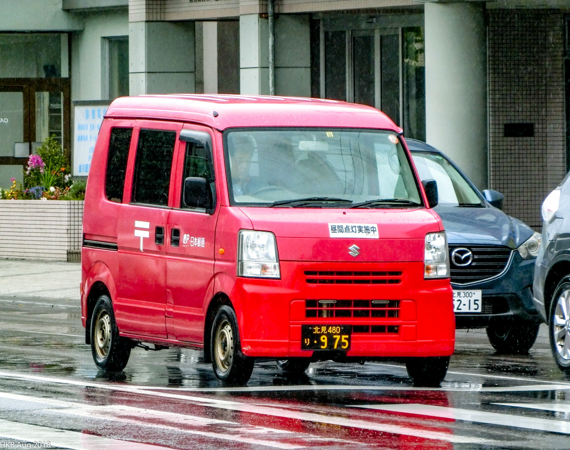 日本邮便 suzuki every